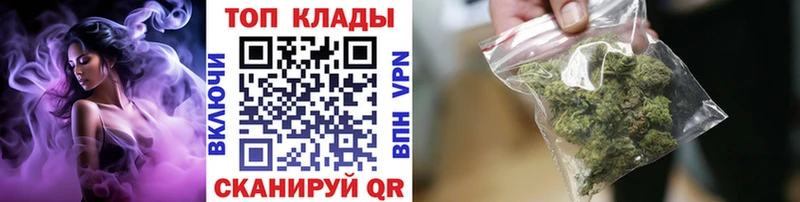 Все наркотики Кольчугино Кокаин  Альфа ПВП  ГАШИШ 