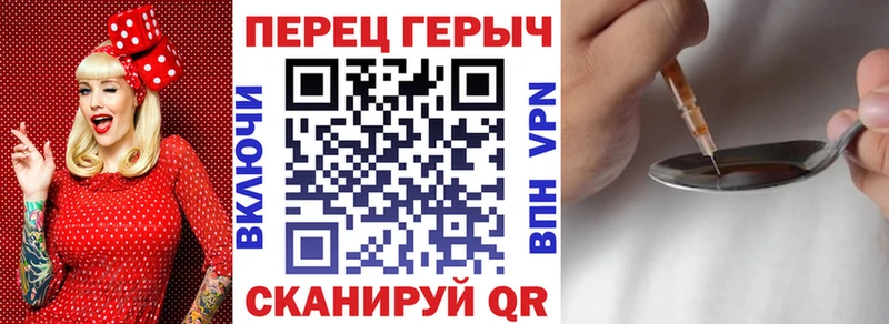 ГЕРОИН Афган  Кольчугино 