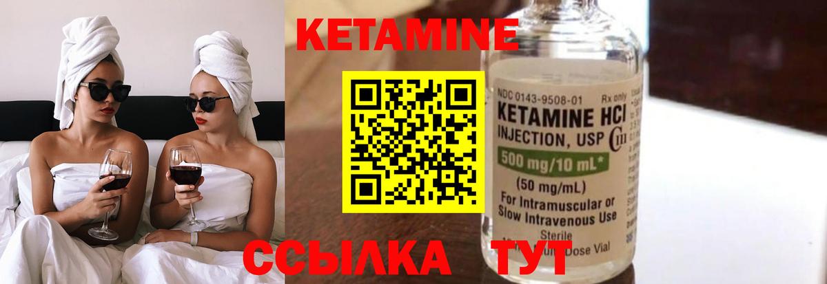 Гашиш Кольчугино