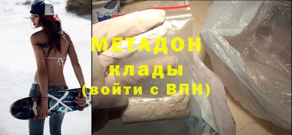 амф Алзамай