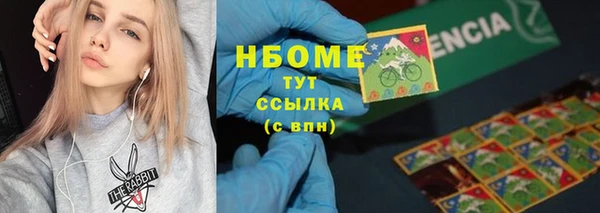 амф Алзамай