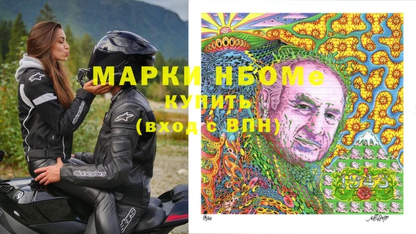 амф Алзамай