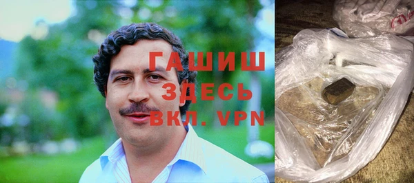 бутират Алексеевка