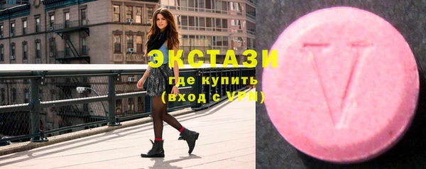spice Карталы