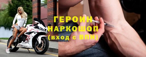амф Алзамай