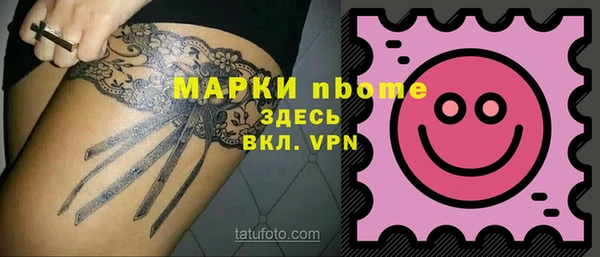 амф Алзамай