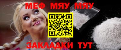 Альфа ПВП Донской
