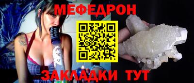 эйфоретик Дубна