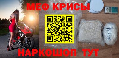 СК Донецк