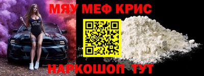 СК Донецк