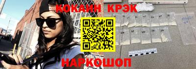 дживик Балаково