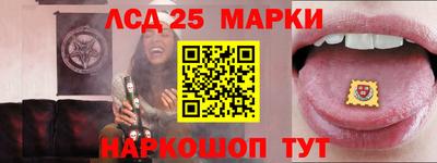 дживик Балаково