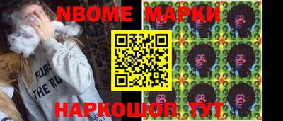 СК Донецк