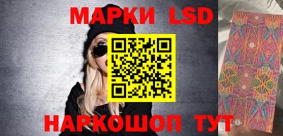 Альфа ПВП Донской