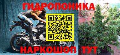 дживик Балаково