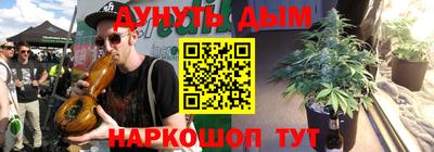 СК Донецк