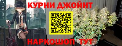 эйфоретик Дубна