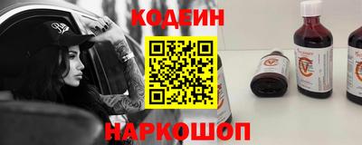 каннабис Балашиха