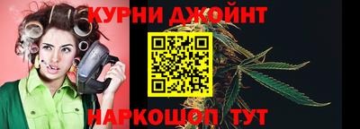 дживик Балаково