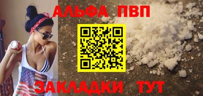 СК Донецк