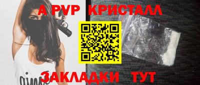 скорость mdpv Ликино-Дулёво