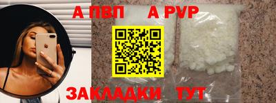 СК Донецк