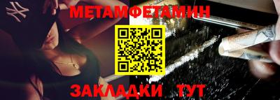 эйфоретик Дубна