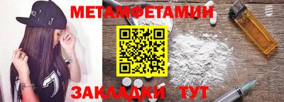 Альфа ПВП Донской