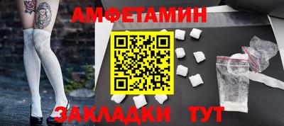 СК Донецк