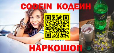 Альфа ПВП Донской
