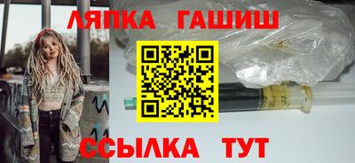 Альфа ПВП Донской