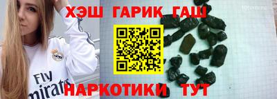 дживик Балаково