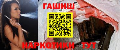 дживик Балаково