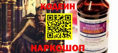 Альфа ПВП Донской
