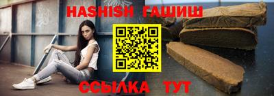 дживик Балаково