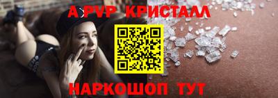 СК Донецк