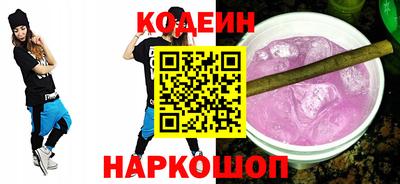СК Донецк