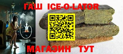 Альфа ПВП Донской