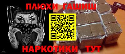 эйфоретик Дубна