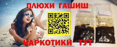 СК Донецк