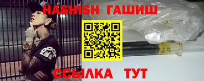 Альфа ПВП Донской