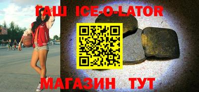 СК Донецк