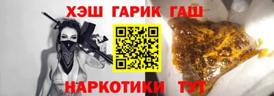 Альфа ПВП Донской