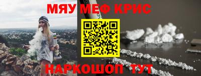 СК Донецк