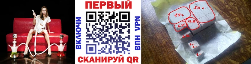 MEGA tor  Кольчугино  МЕТАМФЕТАМИН Декстрометамфетамин 99.9%  что такое наркотик 