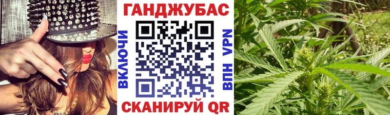 сайты даркнета телеграм  кракен зеркало  Кольчугино  Каннабис MAZAR 